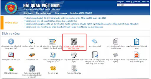 Mã vạch tờ khai hải quan: Các chi tiết và cách in mã vạch chi tiết