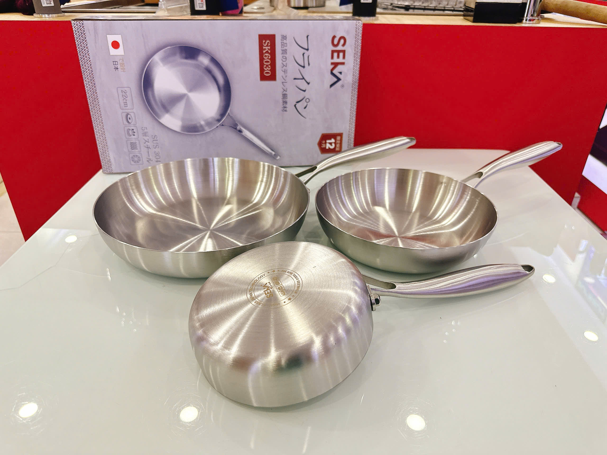 siêu sale