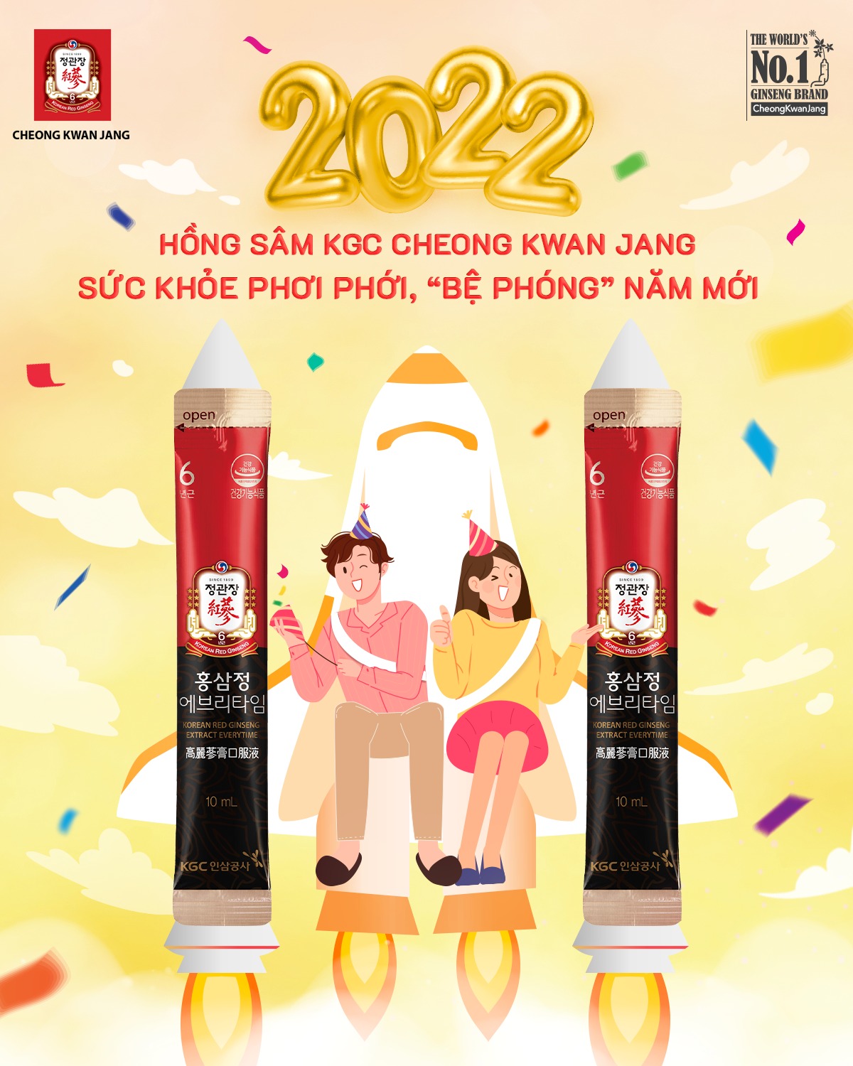 Câu chuyện Hồng sâm: Không phải ngẫu nhiên trở thành quốc bảo của xứ Đại Hàn Dân Quốc