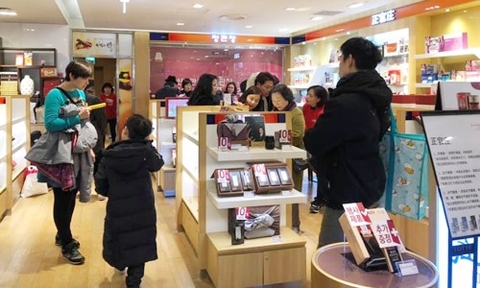 Hồng sâm - món quà quý bậc nhất dịp Tết của người Hàn Quốc