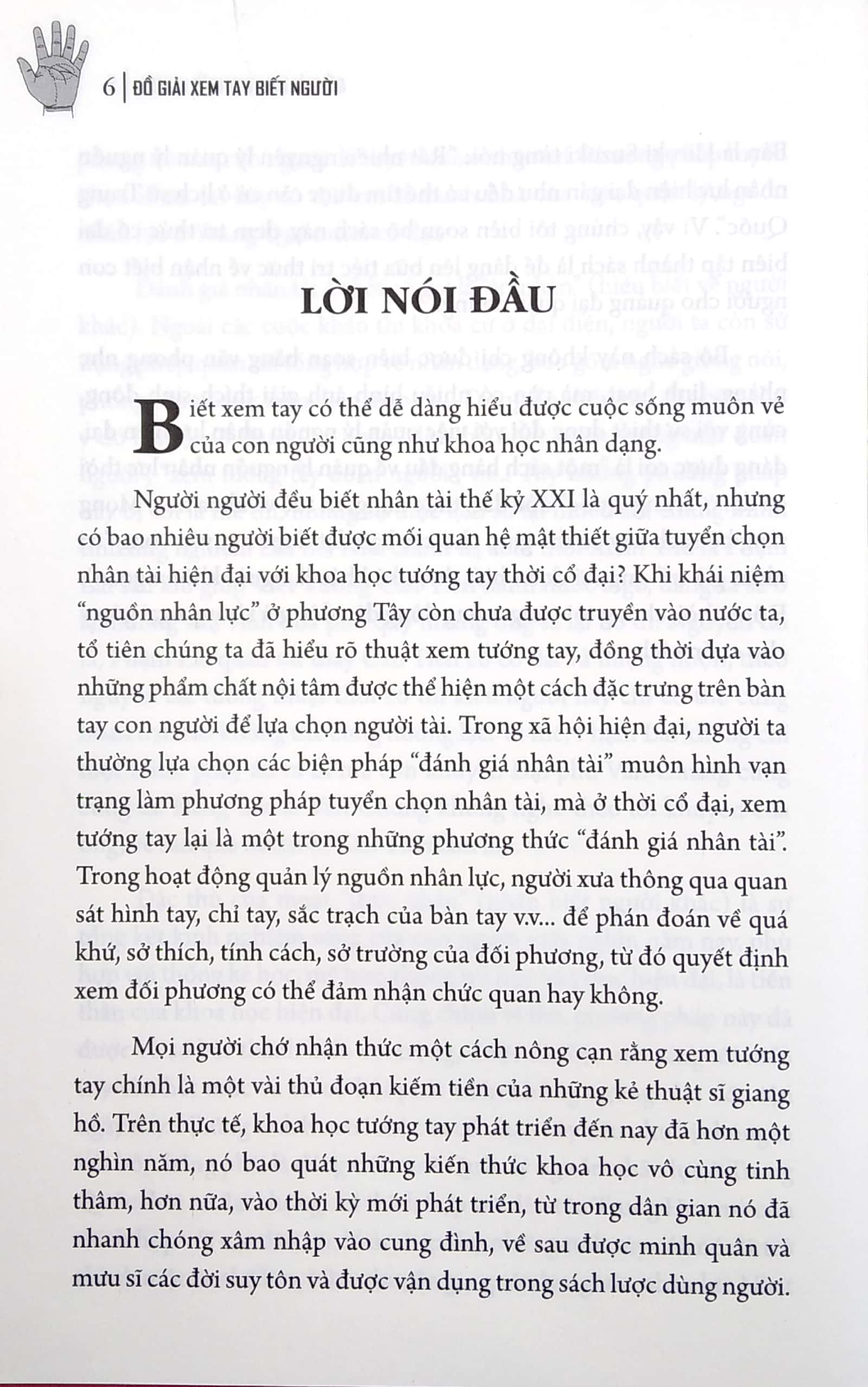 Đồ Giải Xem Tay Biết Người - Quản Lý Nguồn Nhân Lực Của Trung Quốc Cổ Xưa