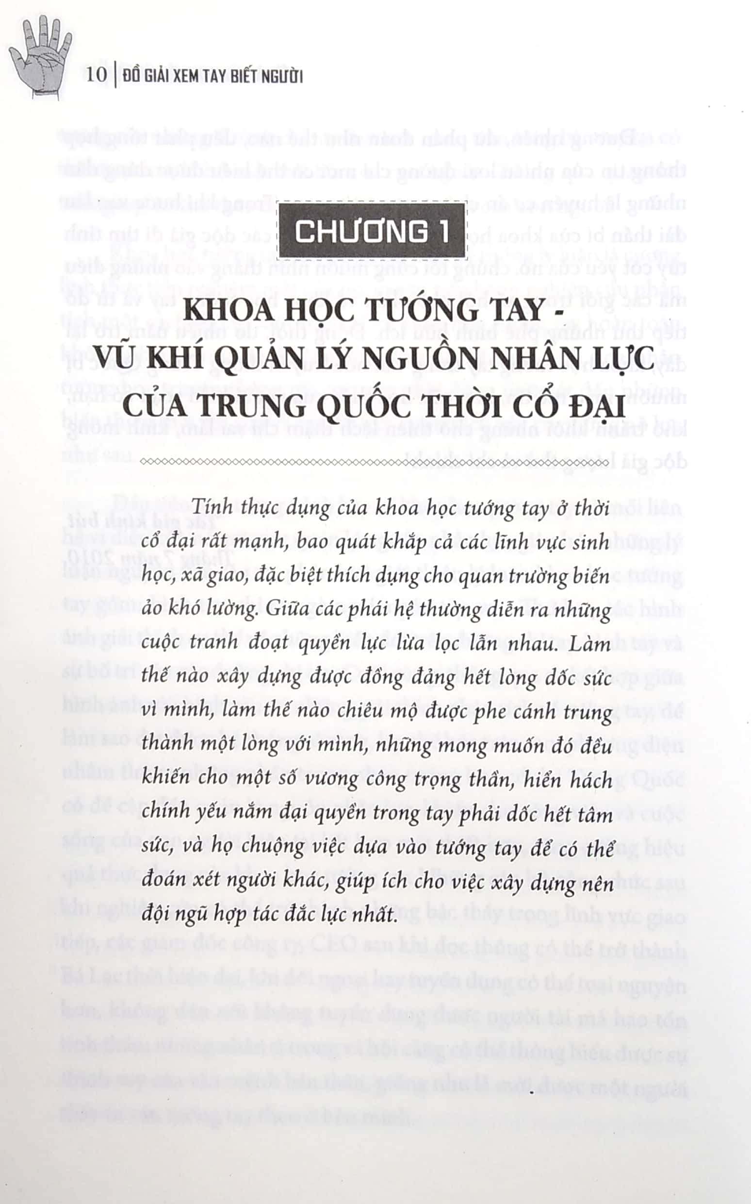 Đồ Giải Xem Tay Biết Người - Quản Lý Nguồn Nhân Lực Của Trung Quốc Cổ Xưa