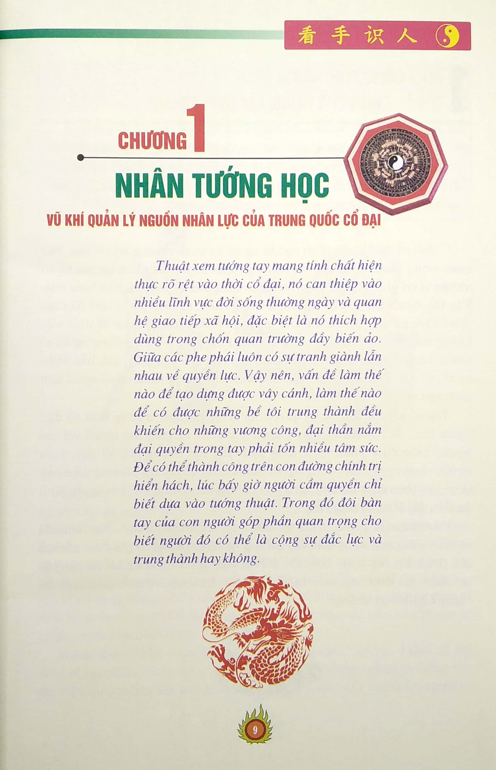 Cẩm Nang Nhân Tướng Học - Xem Tay Biết Người