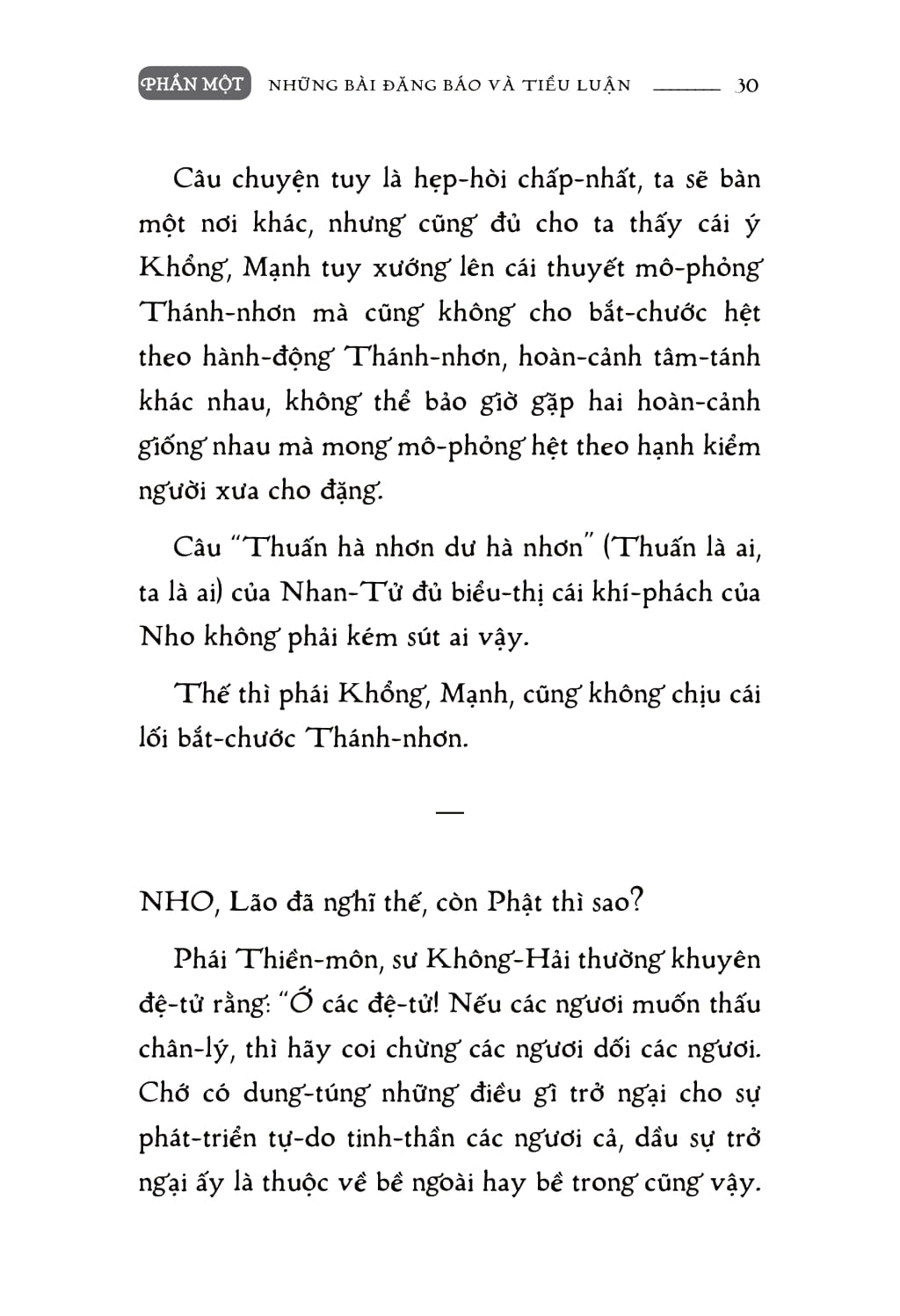 Thu Giang Nguyễn Duy Cần Những Bài Đăng Báo Và Tiểu Luận