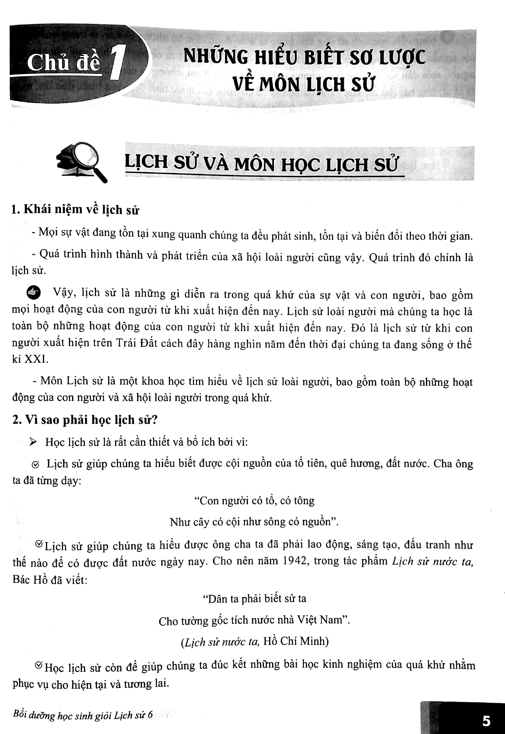 Bồi Dưỡng Học Sinh Giỏi Lịch Sử Lớp 6 (Chương Trình Mới)