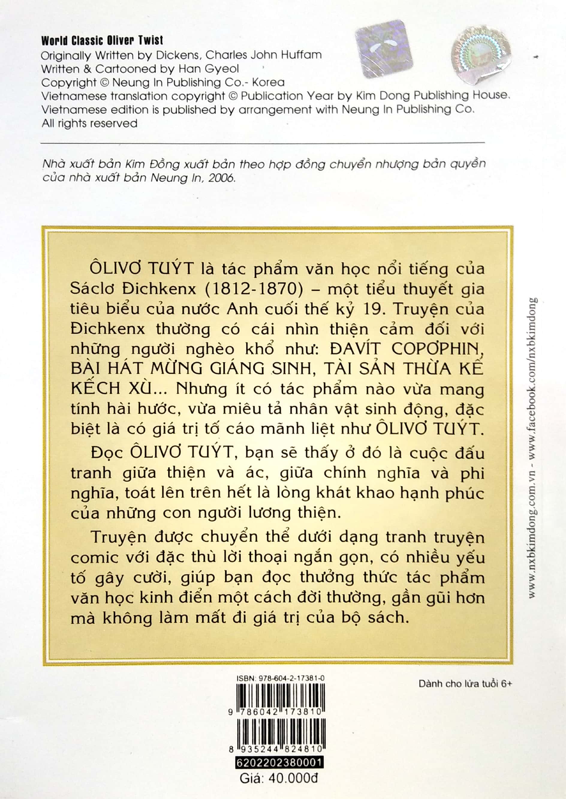 Danh Tác Thế Giới - Ôlivơ Tuýt