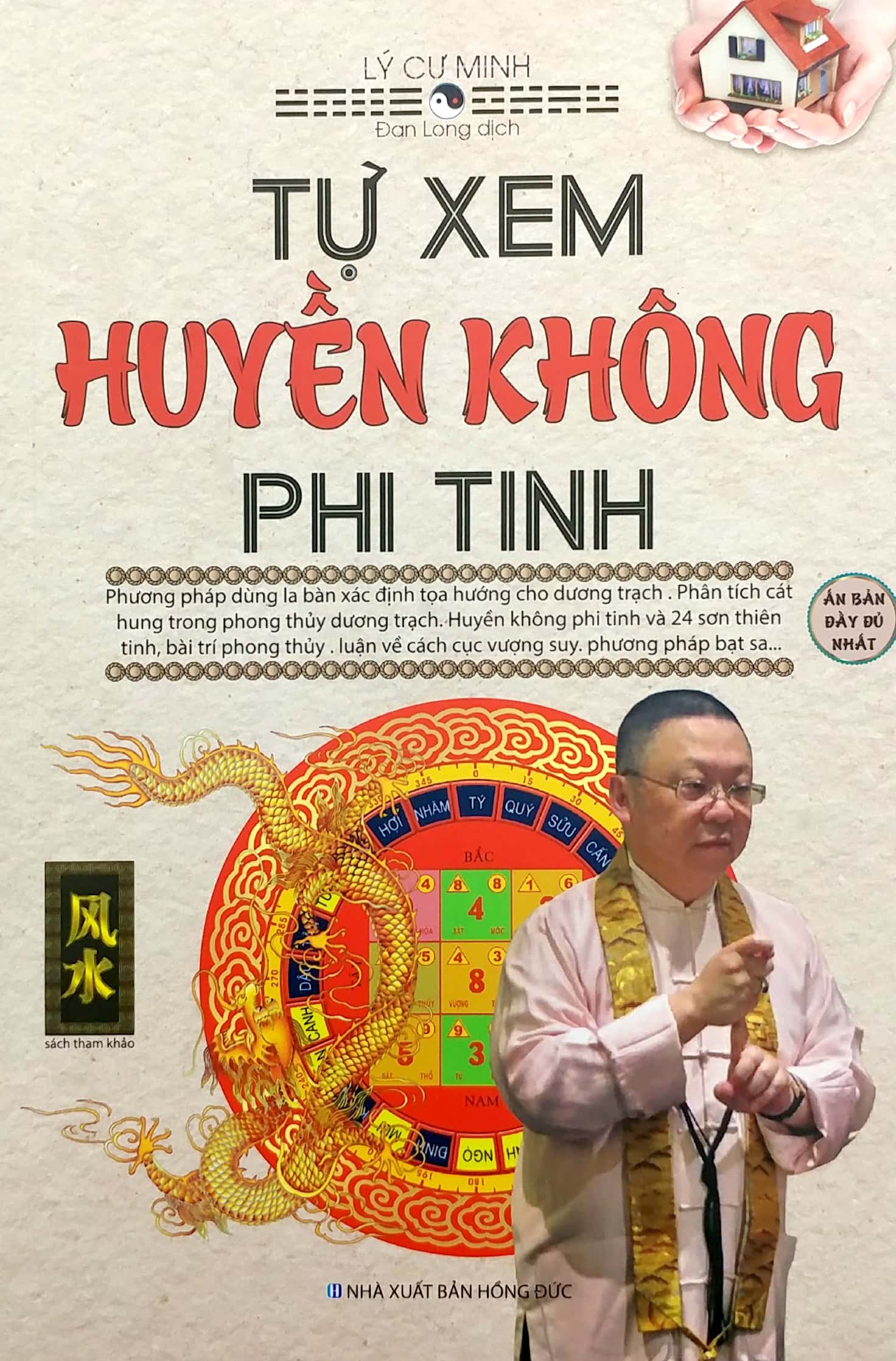 Tự Xem Huyền Không Phi Tinh