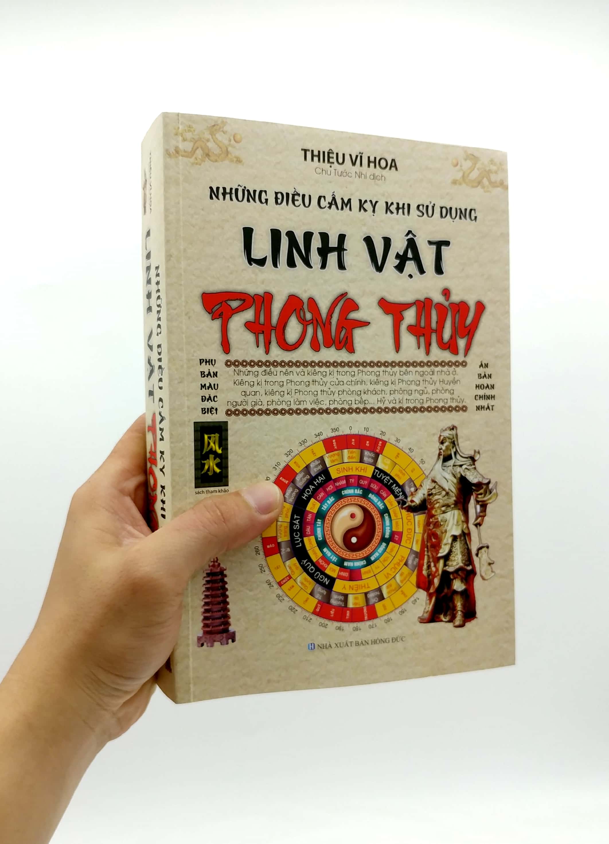 Những Điều Cấm Kỵ Khi Sử Dụng Linh Vật Phong Thủy