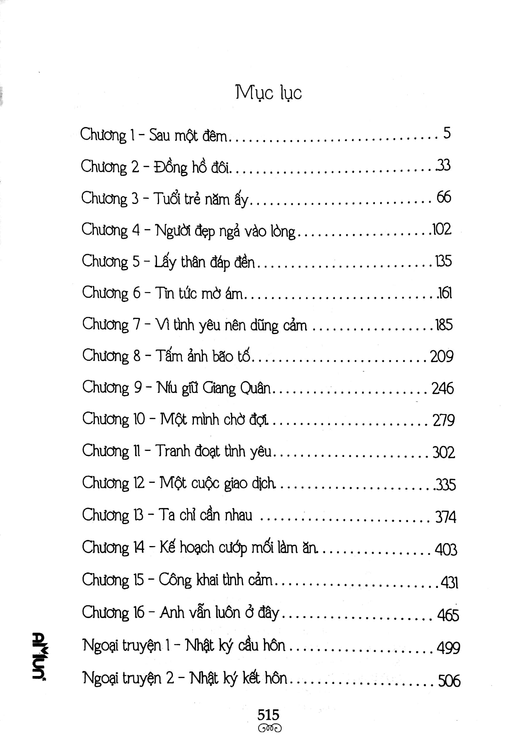 Một Nửa Ngọt Ngào, Một Nửa Đau Thương