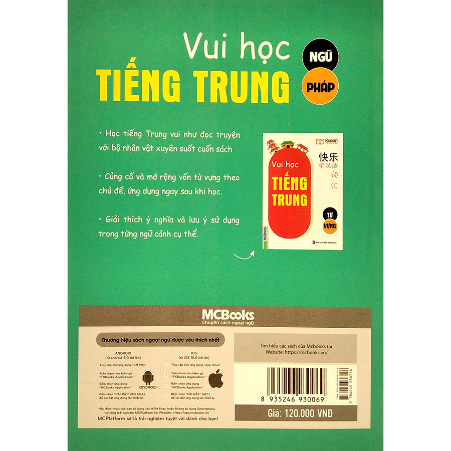 Vui Học Tiếng Trung - Ngữ Pháp