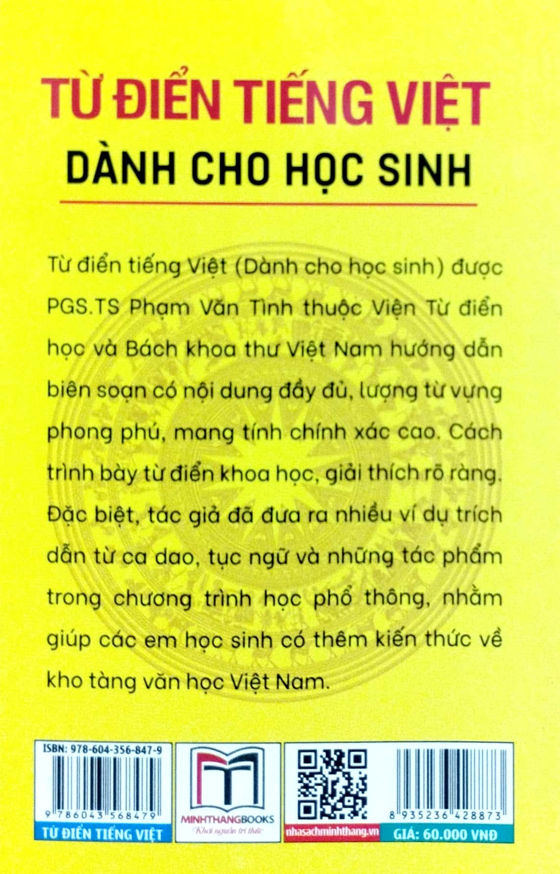 Từ Điển Tiếng Việt Dành Cho Học Sinh - Khổ Nhỏ