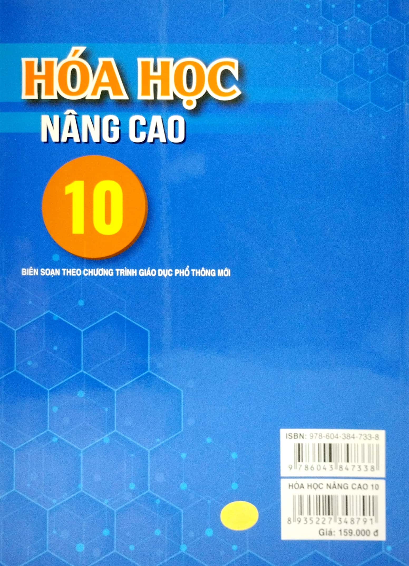 Hoá Học Nâng Cao Lớp 10 (Chương Trình Mới)