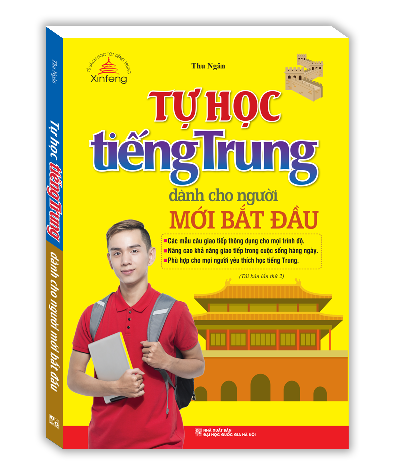 Tự Học Tiếng Trung Dành Cho Người Mới Bắt Đầu