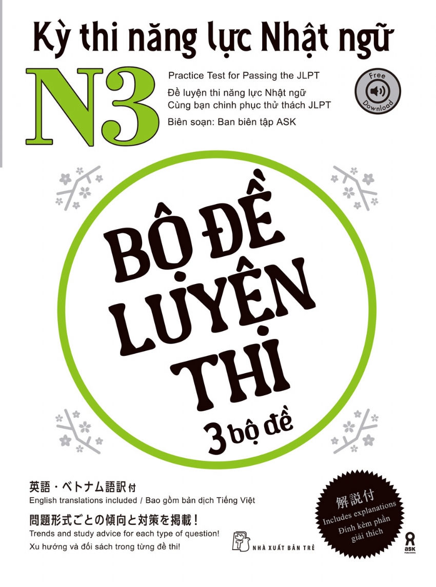 Kỳ Thi Năng Lực Nhật Ngữ N3 - Bộ Đề Luyện Thi - 3 Bộ Đề