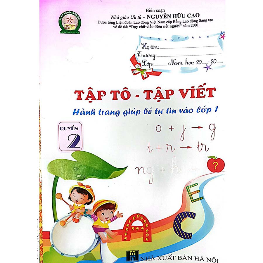 Hành Trang Giúp Bé Tự Tin Vào Lớp 1 - Tập Tô Tập Viết Quyển 2