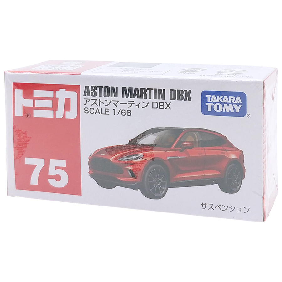 Đồ Chơi Tomica 75 Aston Martin DBX