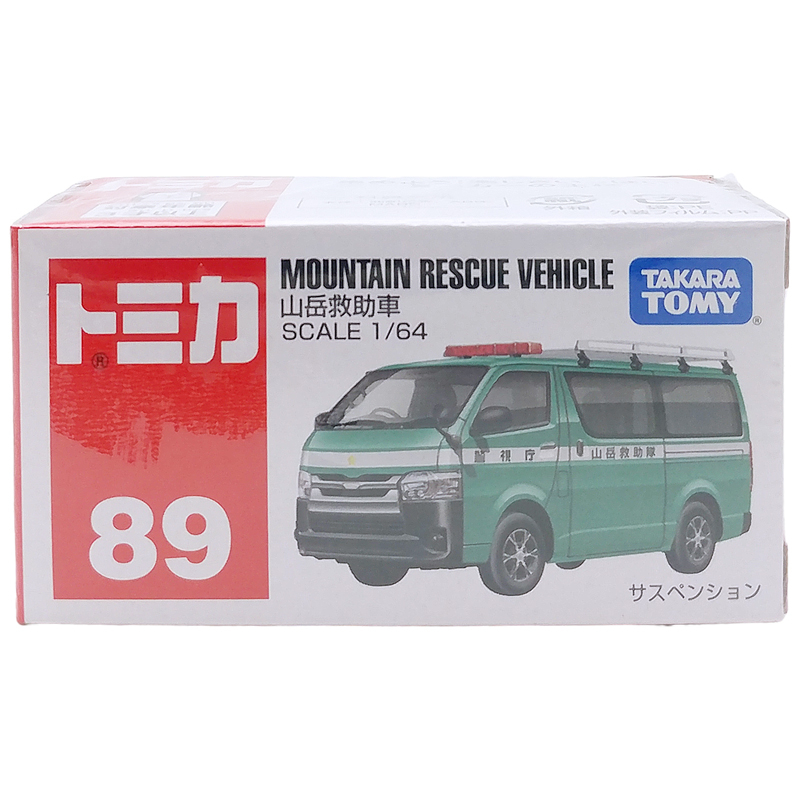 Đồ Chơi Tomica 89 Toyota Hiace