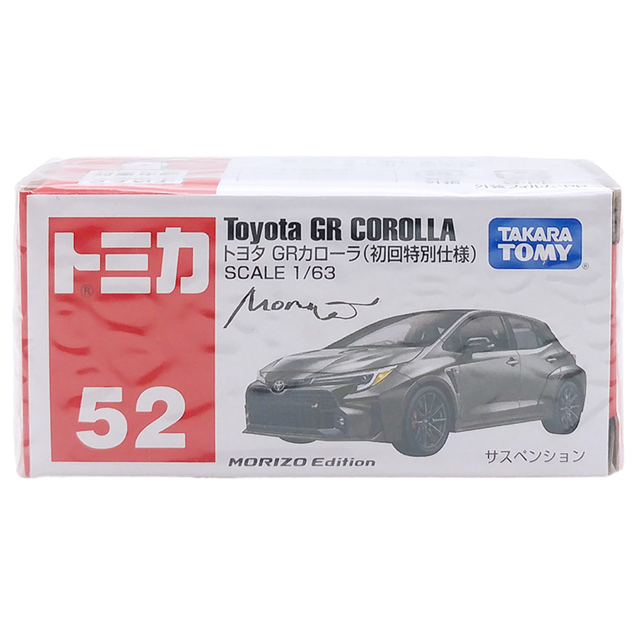 Đồ Chơi Tomica 52 Toyota GR Corolla SP