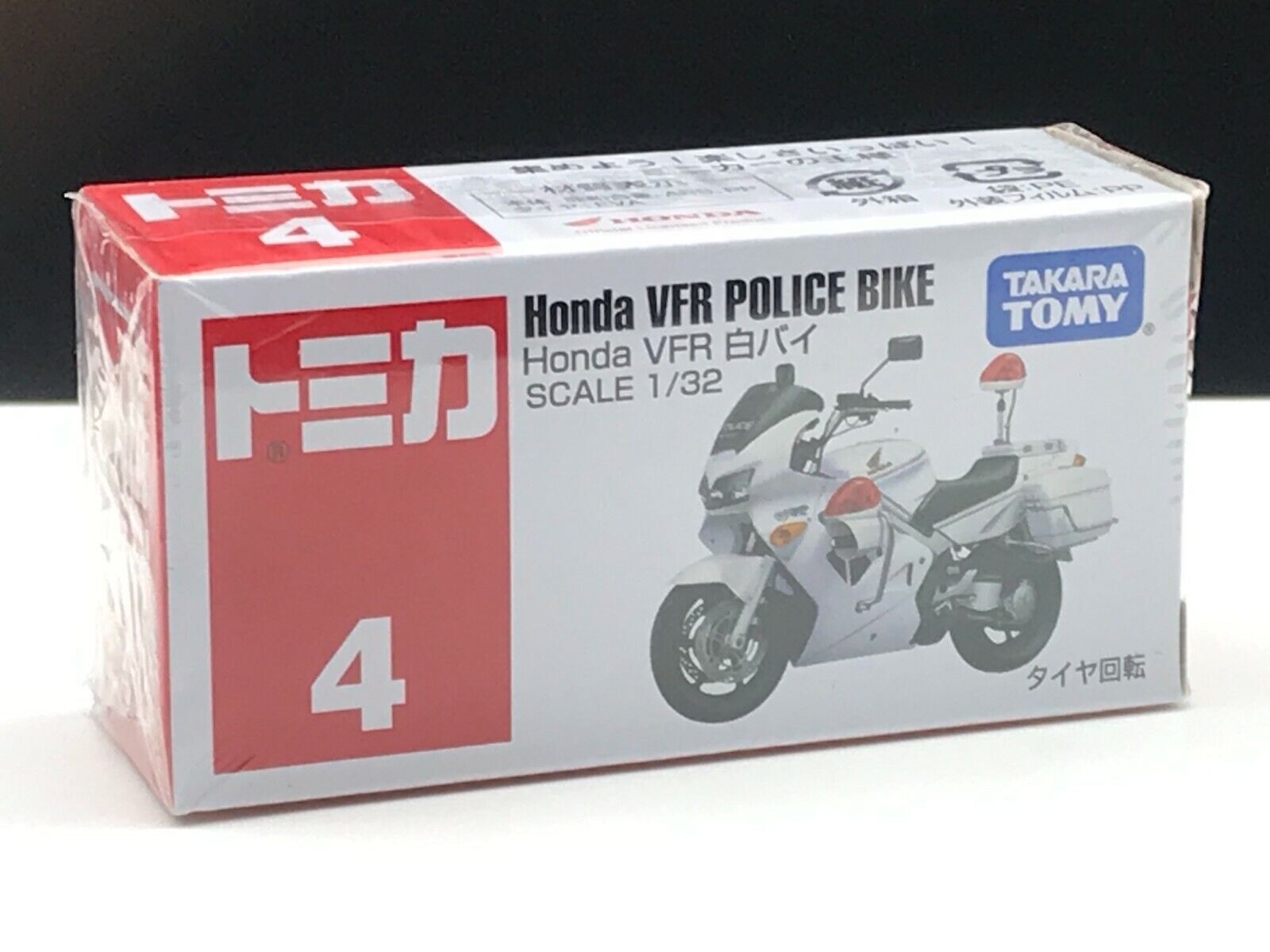 Đồ Chơi Tomica 04 - Honda Vfr White Bike