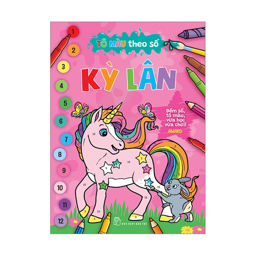 Free Library How To Create A Unicorn Illustration In - Cầu Vồng Tô Màu, HD  Png Download , Transparent Png Image - PNGitem