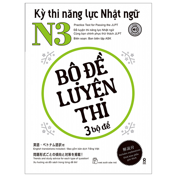 Kỳ Thi Năng Lực Nhật Ngữ N3 - Bộ Đề Luyện Thi - 3 Bộ Đề