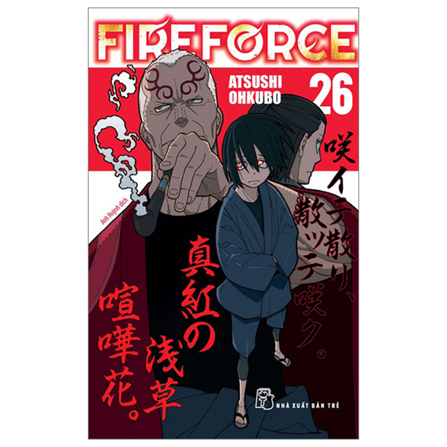Fire Force Tập 26