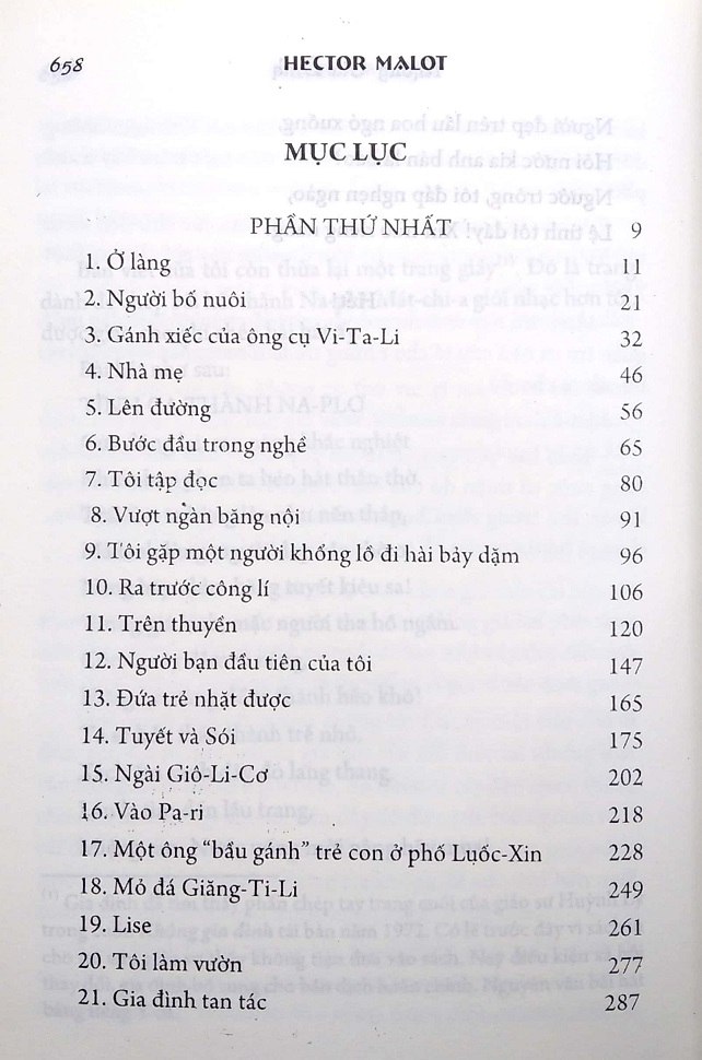 Không Gia Đình