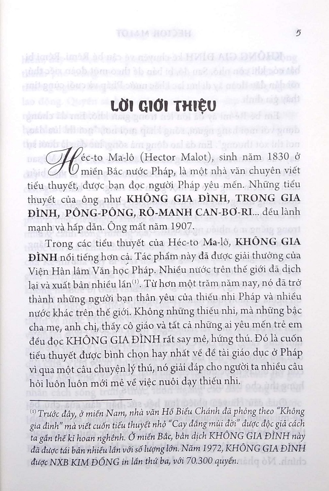 Không Gia Đình