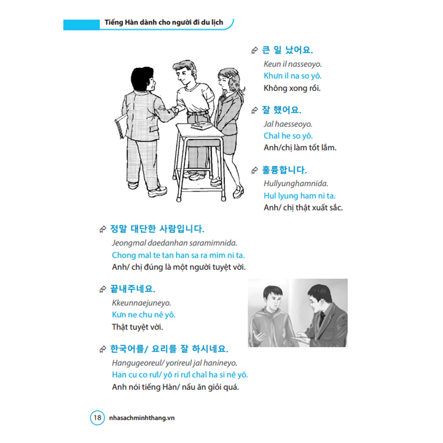 Tiếng Hàn Dành Cho Người Đi Du Lịch