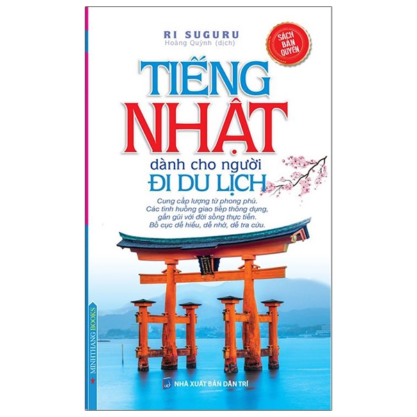 Tiếng Nhật dành cho người đi du lịch