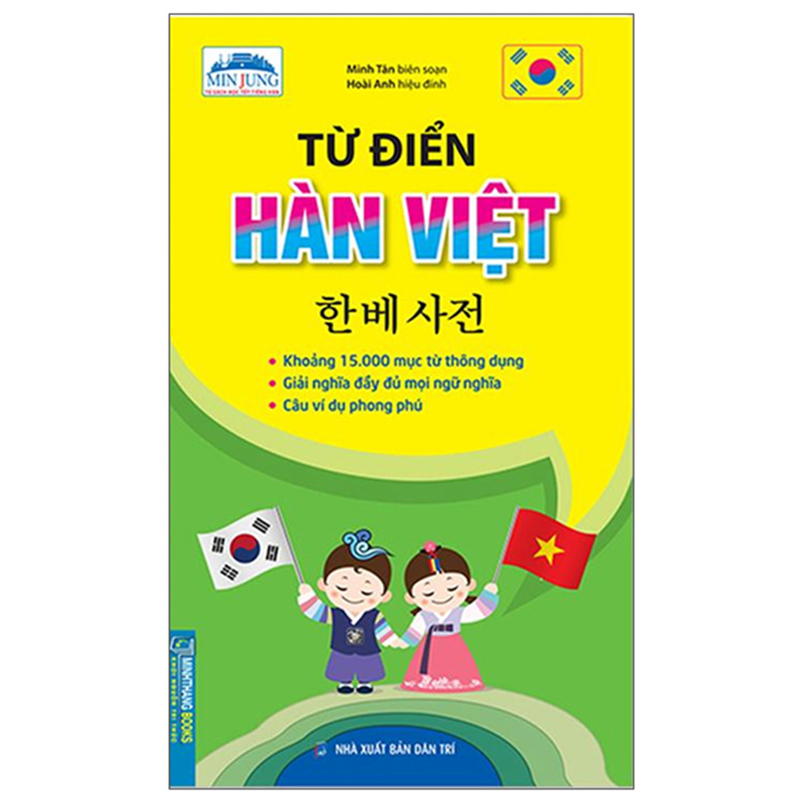 Từ Điển Hàn - Việt ( Khoảng 15.000 Mục Từ)
