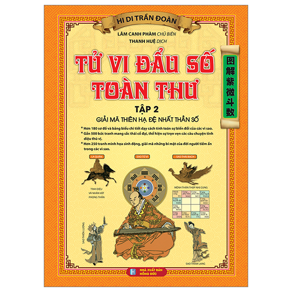 Tử Vi Đầu Số Toàn Thư Tập 2