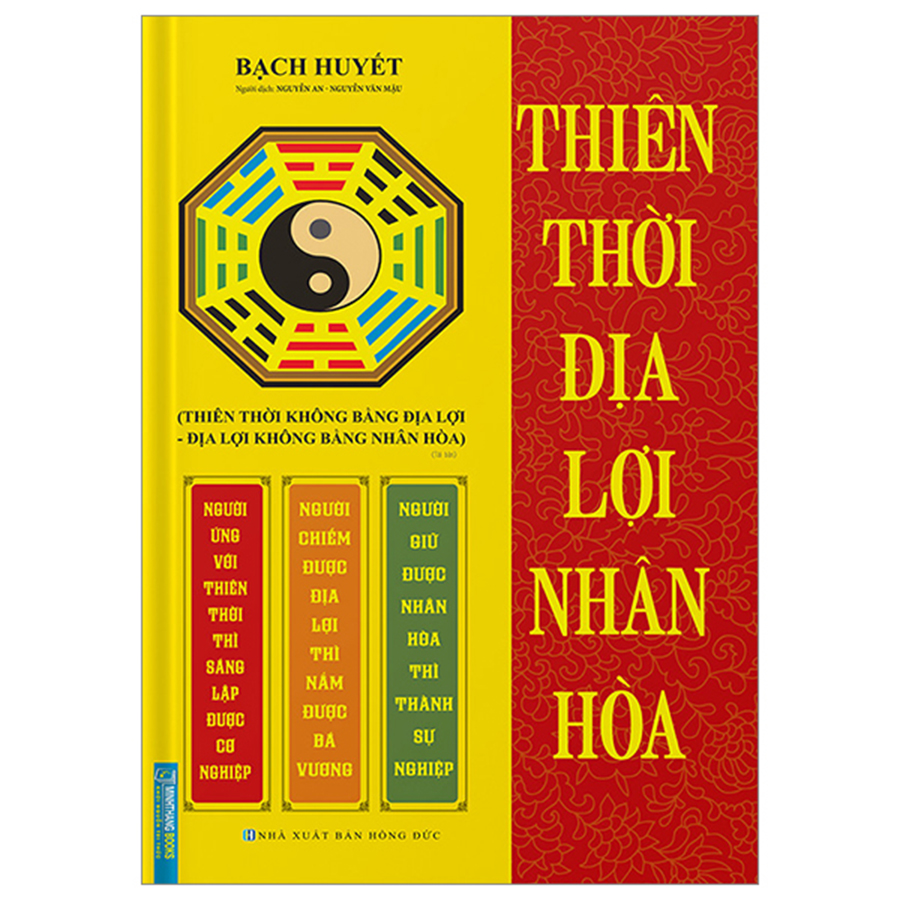 Thiên Thời Địa Lợi Nhân Hòa