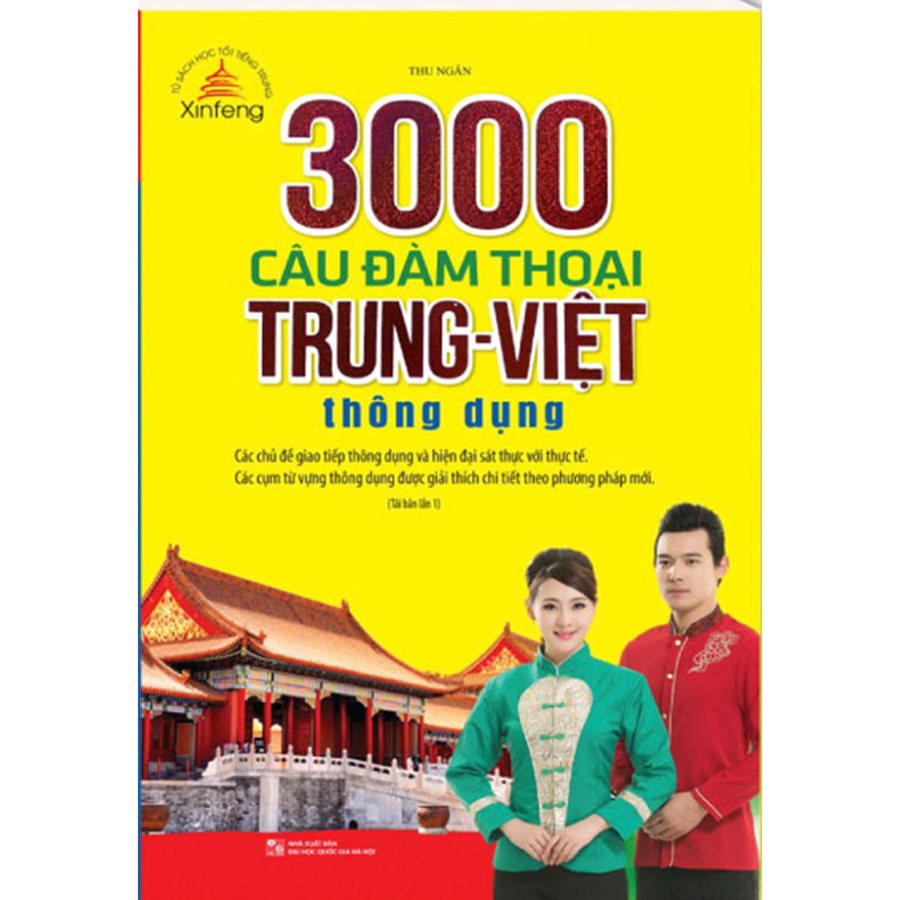 3000 Câu Đàm Thoại Trung - Việt Thông Dụng