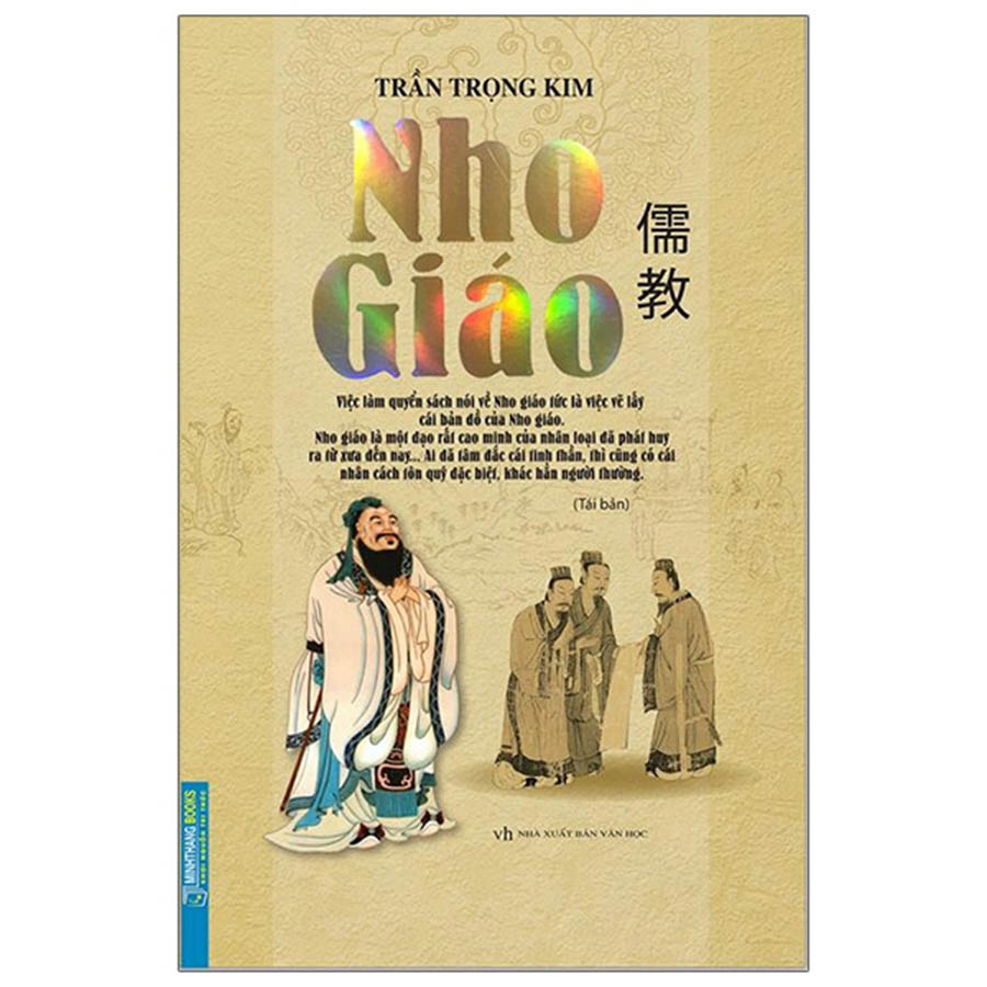 Nho Giáo - Bìa Cứng