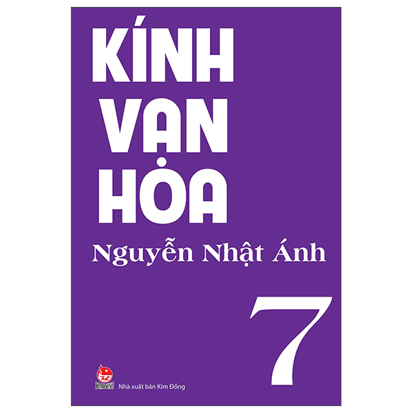 Kính Vạn Hoa Tập 7 (Bộ Dày)