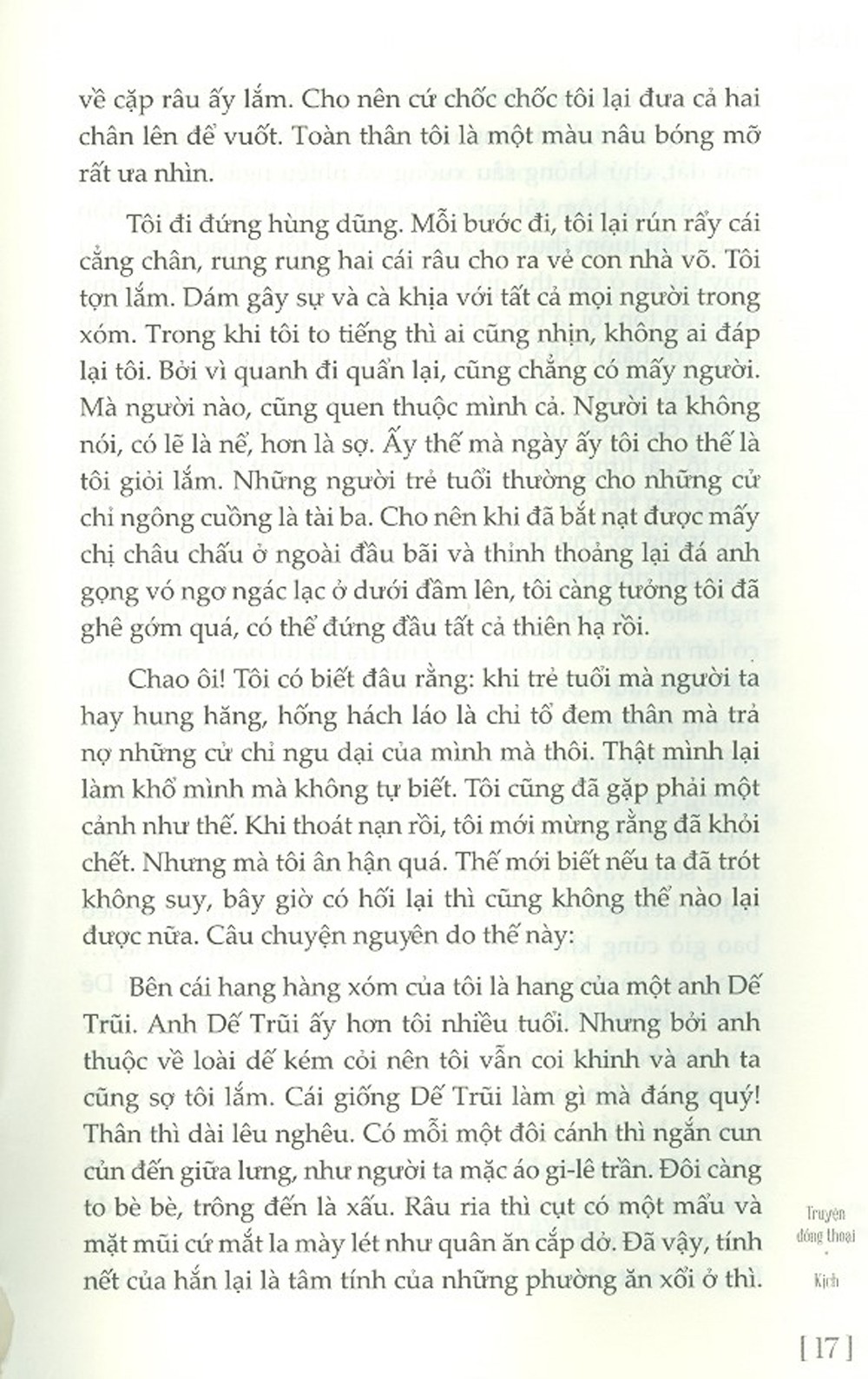 Tuyển Tập Văn Học Viết Cho Thiếu Nhi - Tô Hoài - Tập 1: Truyện Đồng Thoại - Kịch