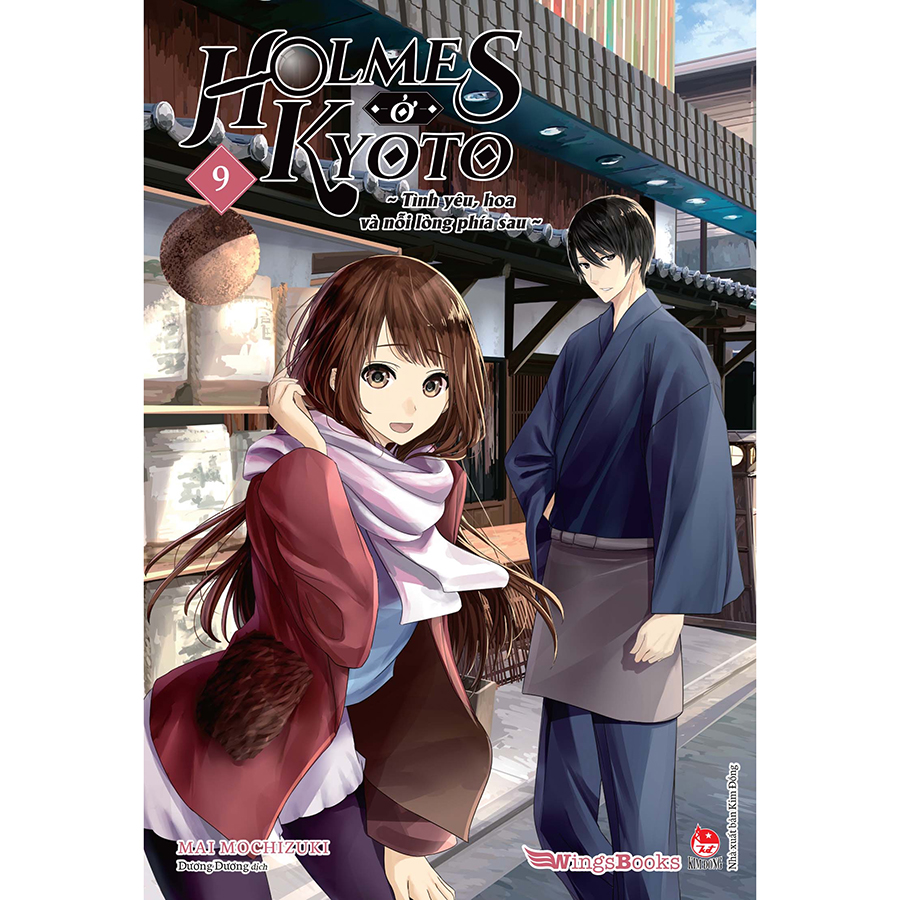 Holmes Ở Kyoto Tập 9