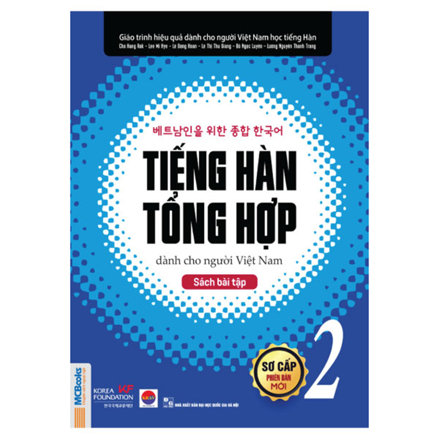 Tiếng Hàn Tổng Hợp Dành Cho Người Việt Nam Sơ Cấp 1 - Sách Bài Tập