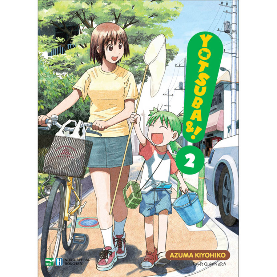 Yotsuba&! Tập 2 Bản Đặc Biệt