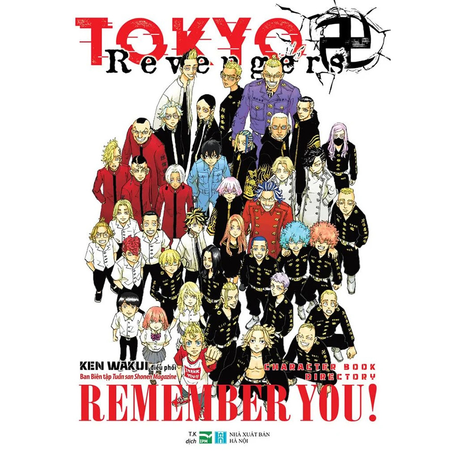 Tokyo Revengers - Character Book Directory - Remember You!