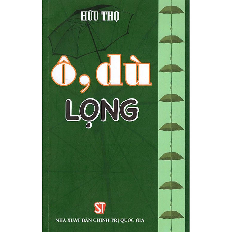 Ô, Dù "Lọng"