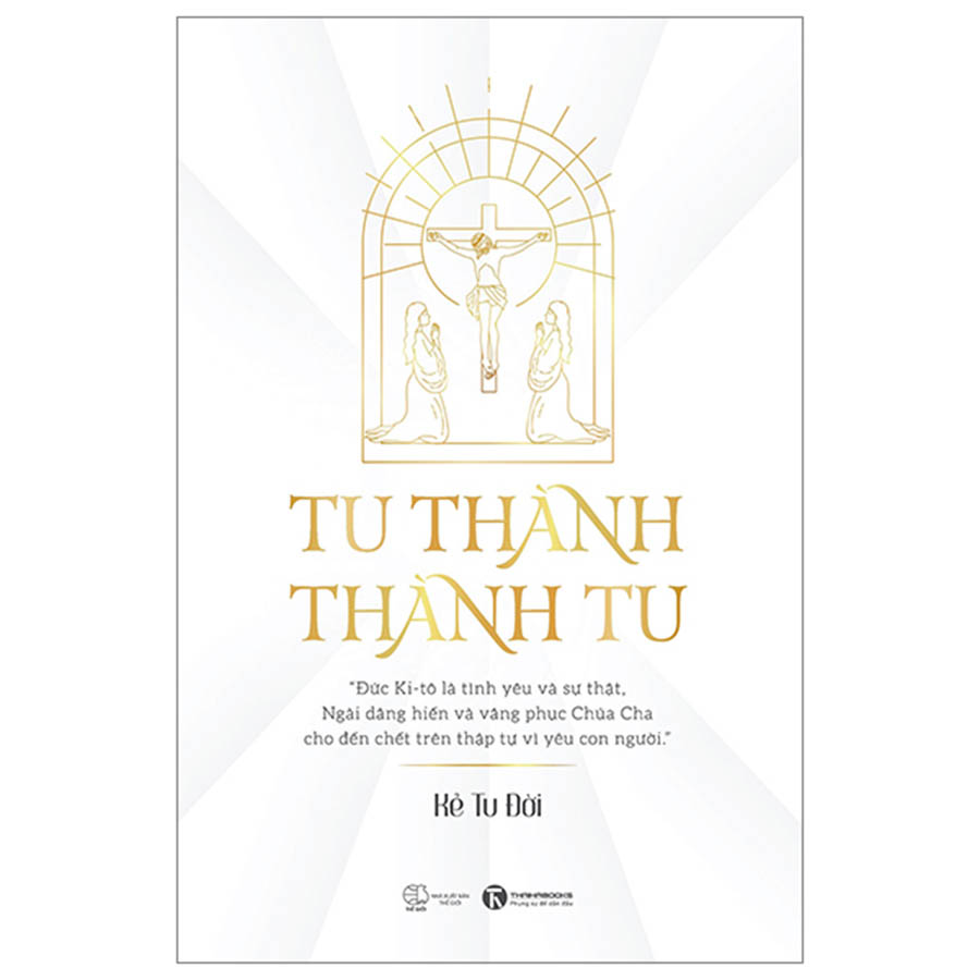 Tu Thành - Thành Tu