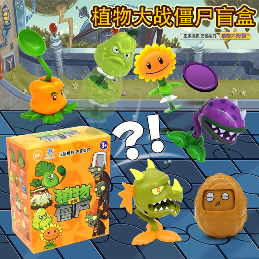 Đồ Chơi Mô Hình Đại Chiến Plants Vs. Zombies HZ16