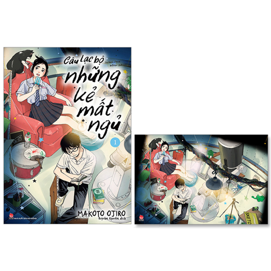 Câu Lạc Bộ Những Kẻ Mất Ngủ - Insomniacs After School Tập 1 Tặng Kèm Postcard