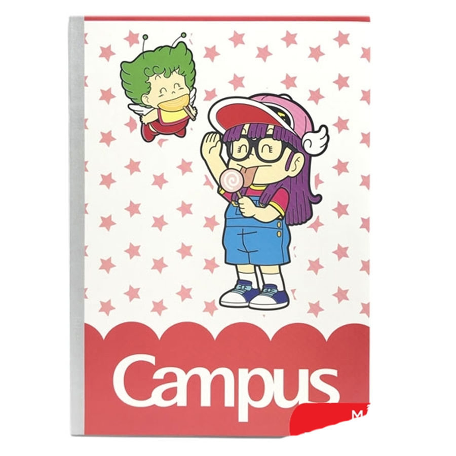 Vở Kẻ Ngang Có Chấm Campus Gacchan Star 120 Trang 5931