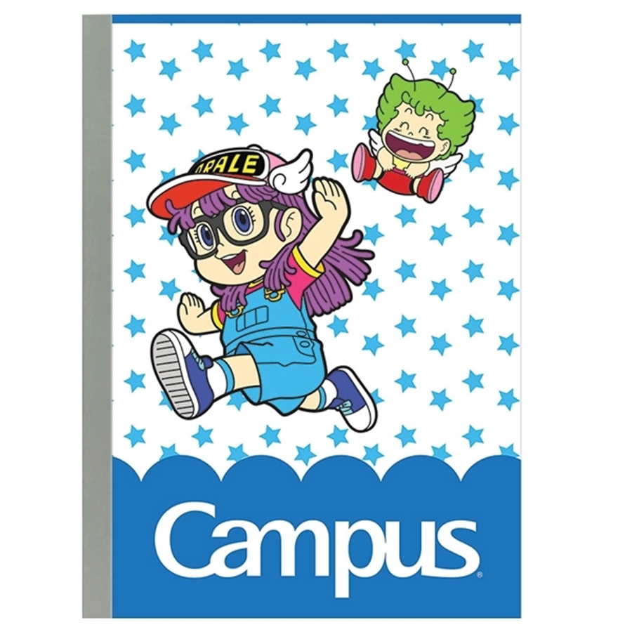 Vở Kẻ Ngang Có Chấm Campus Gacchan Star 120 Trang 5931