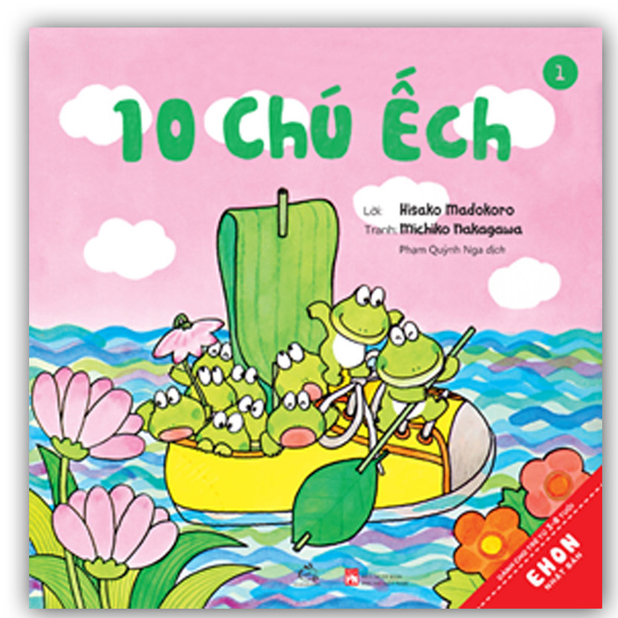 Ehon - Combo 6 Cuốn 10 Chú Ếch Phần 1 ( Tập 1 - 6)