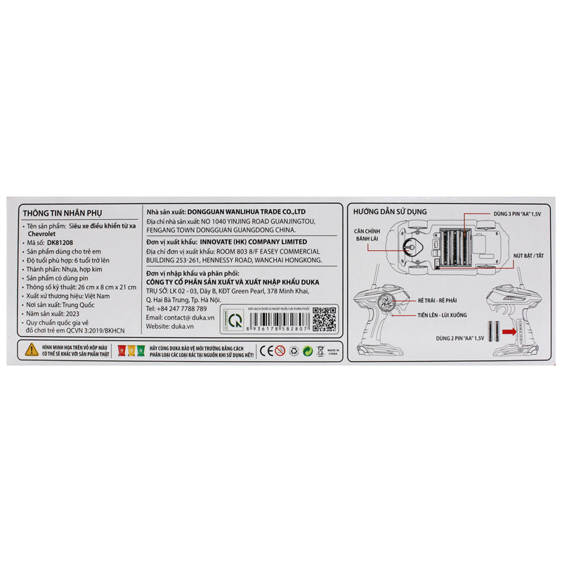 Đồ Chơi Duka Siêu Xe Điều Khiển Từ Xa DK81208 - Chevrolet