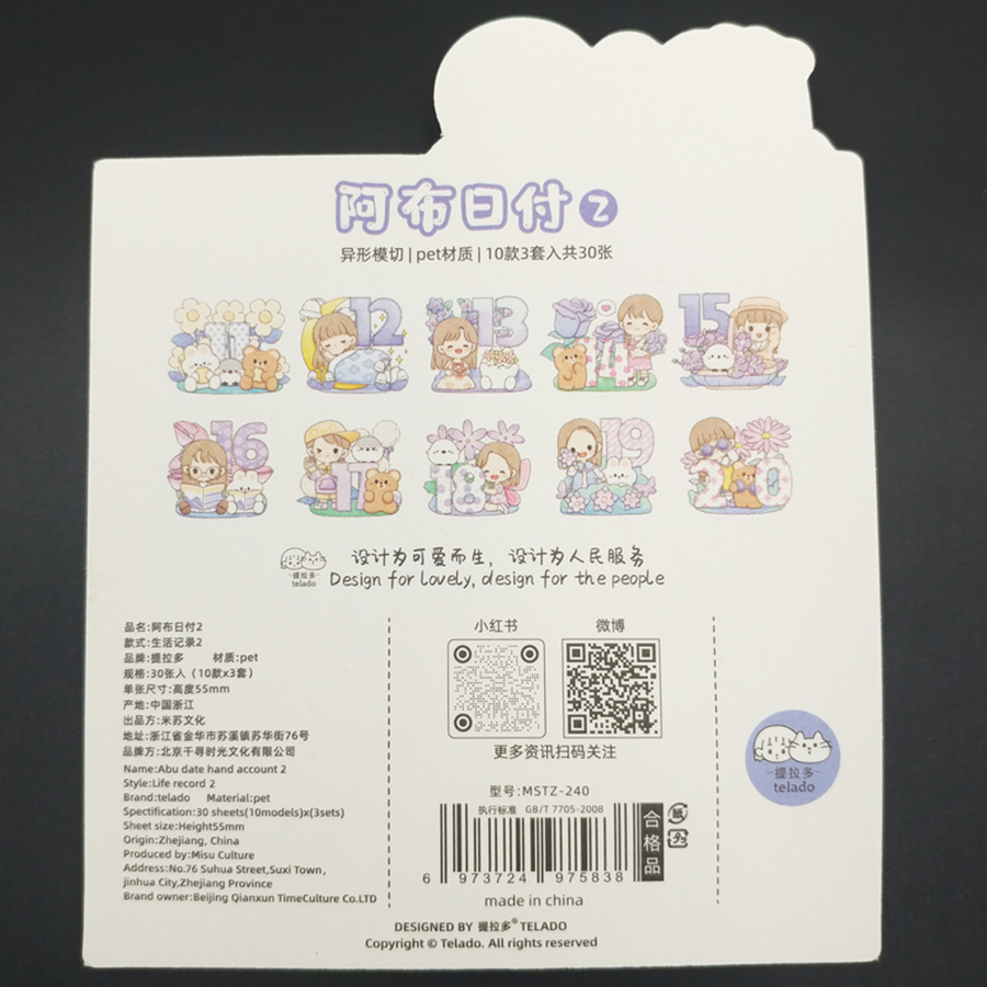 Sticker Telado-Cô Gái Abu Chi Chi Chi Và Các Con Số MSTZ-2/39-41